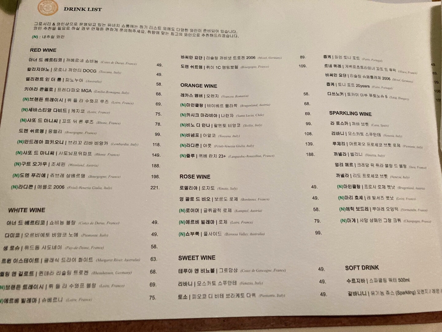&amp;quot;&amp;lt;유어네이키드치즈