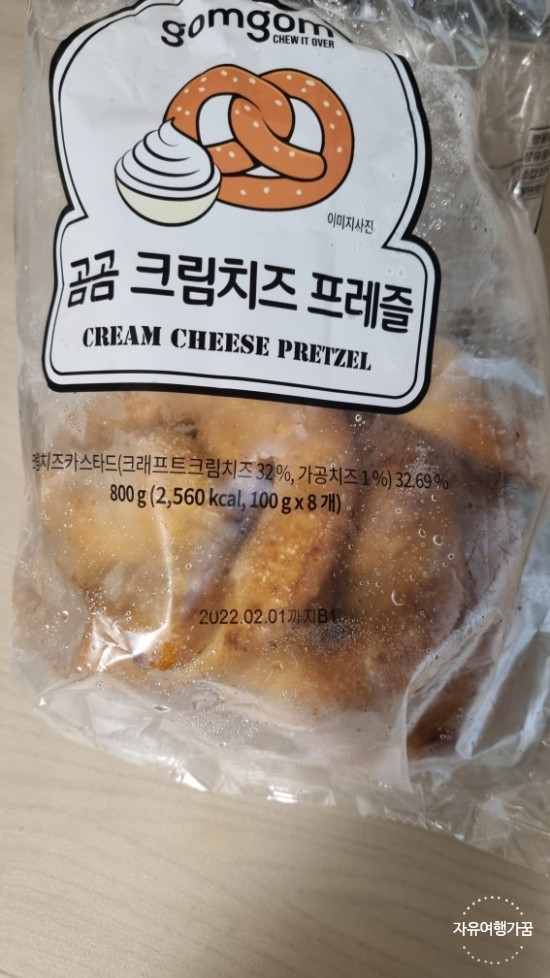  에어프라이어로 간편하게 크림치즈 프레즐과 츄러스 즐기기 쿠팡 곰곰 시리즈