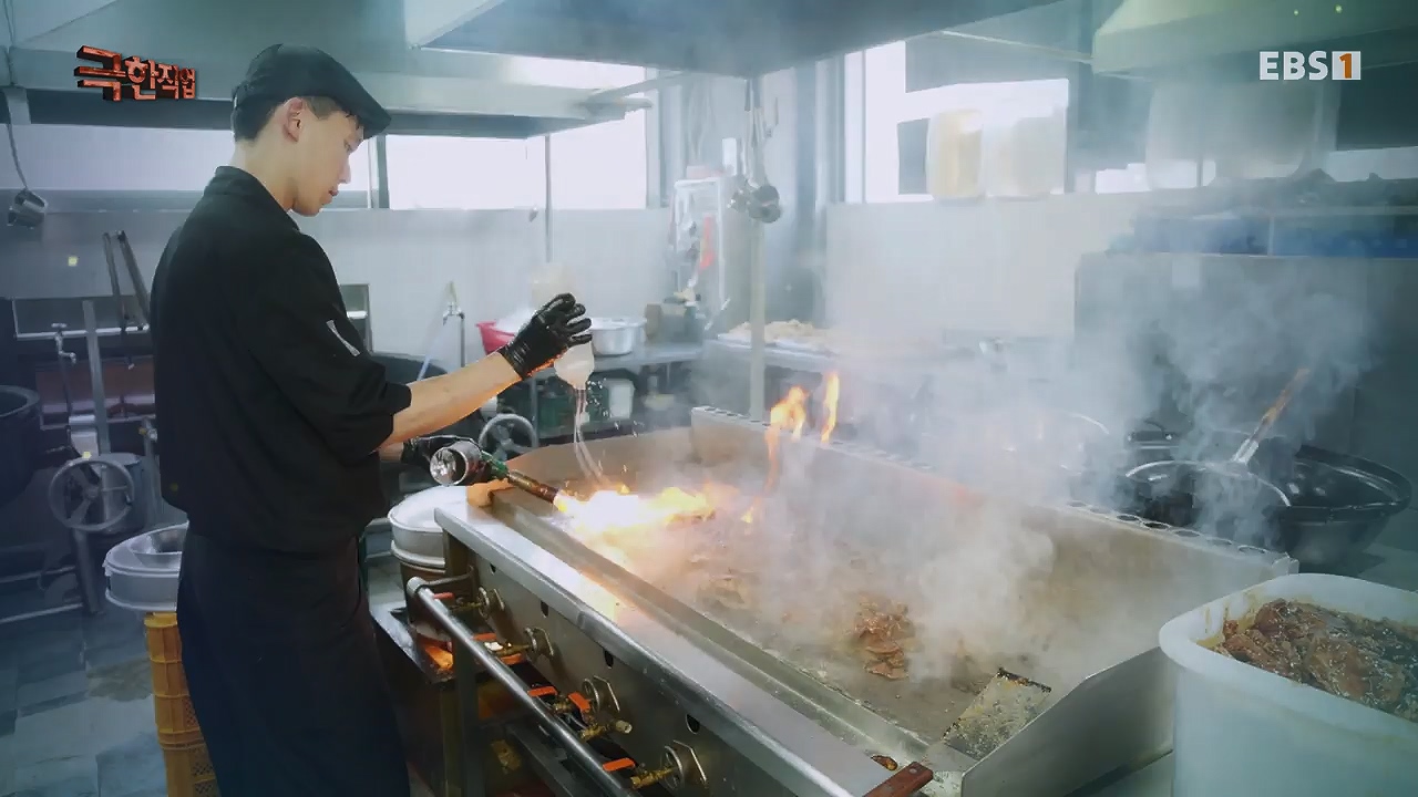 TV - 전 국민의 평생학교 EBS어려울수록 넉넉하게! 무한리필.mp4_20230922_211113.712.jpg