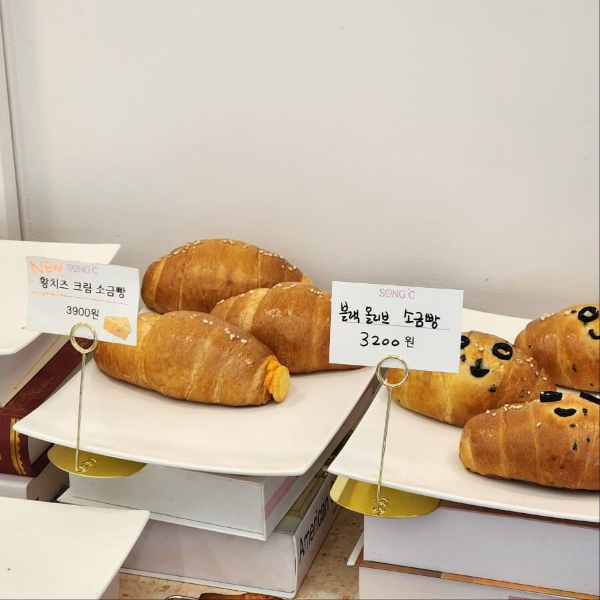 인천 / 송도 디저트 소금빵 맛집 송도씨 - 송도씨 - 메뉴 - 소금빵 종류 인천 / 송도 디저트 소금빵 맛집 송도씨 - 송도씨 - 메뉴 - 소금빵 종류