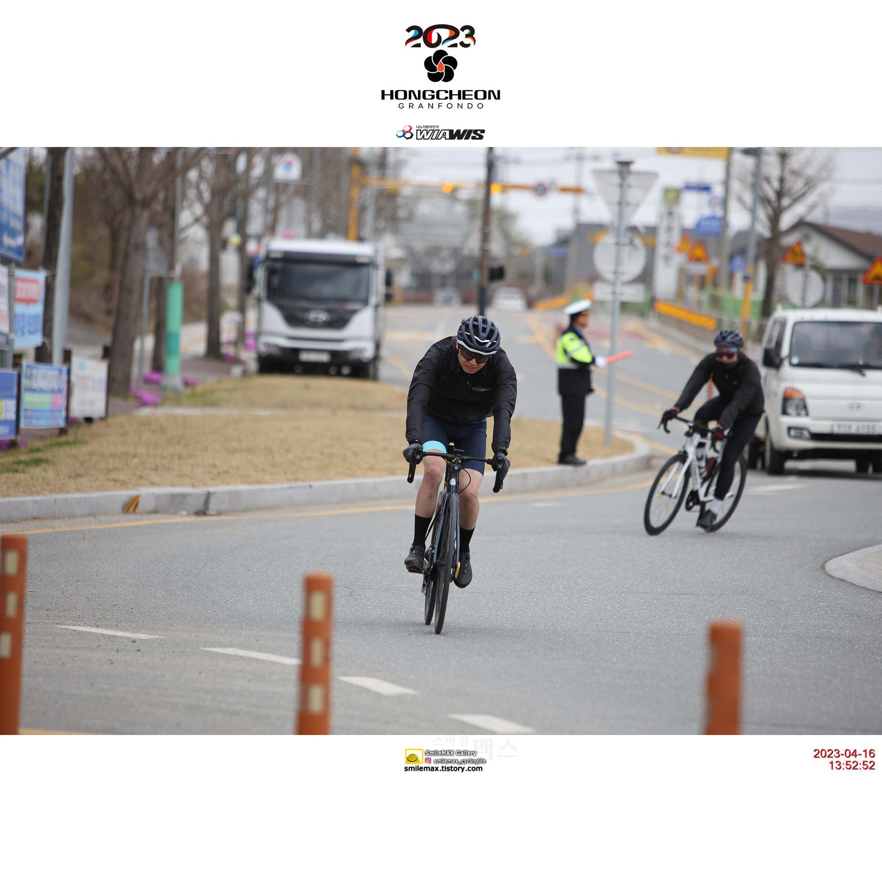 2023 홍천 그란폰도 3/3 - 피니시(로터리) 45 63