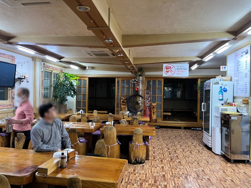 소문난돼지국밥 이미지