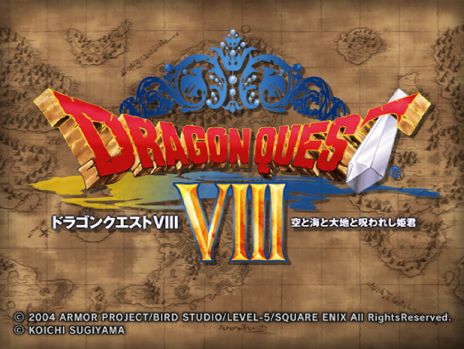  RPG - 드래곤 퀘스트 8 하늘과 바다와 대지와 저주받은 공주 ドラゴンクエストVIII 空と海と大地と呪われし姫君 - Dragon Quest VIII Sora to Umi to Daichi to Norowareshi Himegimi (PS2)
