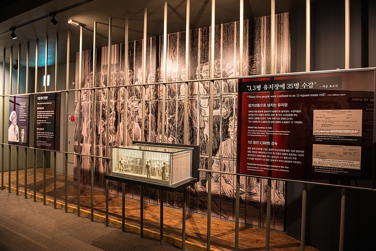 제주인 이미지