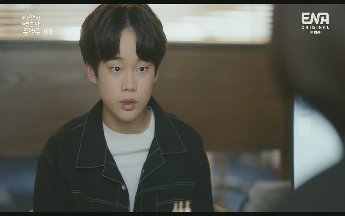 이상한 변호사 우영우(최종회).E16.220818.H265p-BULDU.mp4_20220822_143112.141.jpg