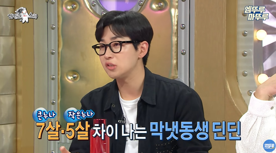 어릴때 맞고 자란 기억밖에 없는 남동생이 갑자기 커서 명품백을 사주었다...jpg | 인스티즈