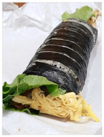 팔뚝 김밥
