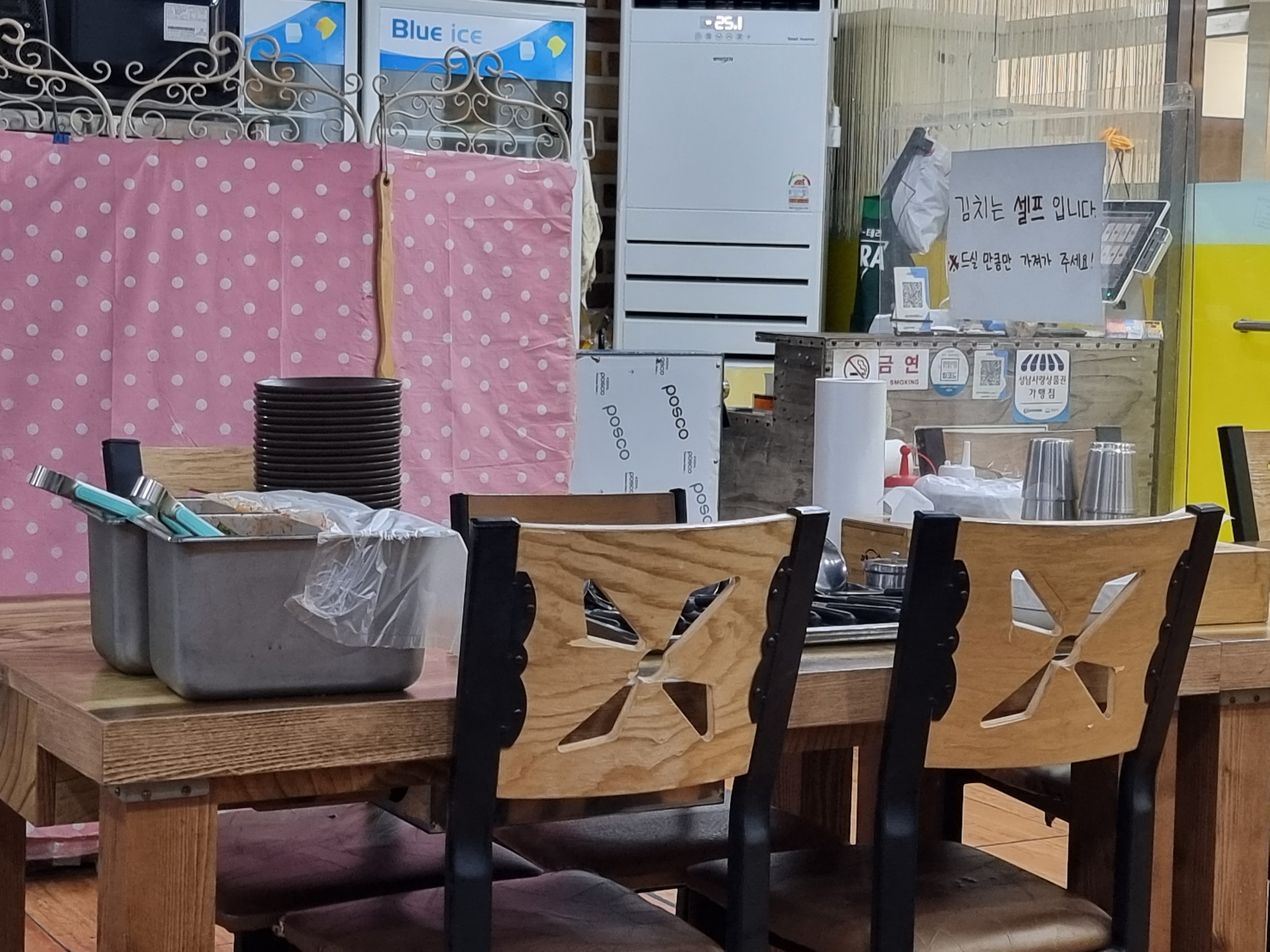 소담칼국수 이미지