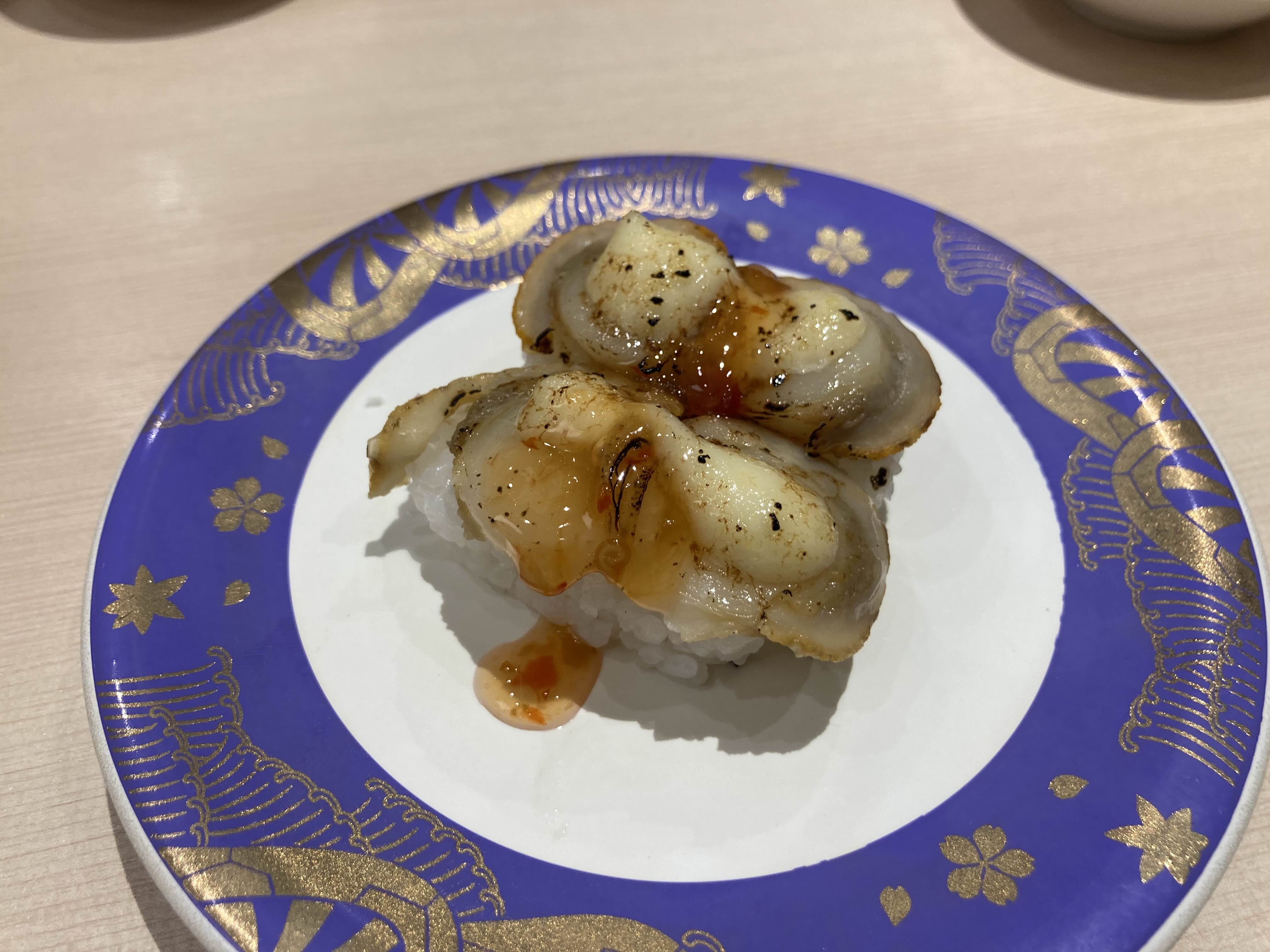 봉은사 맛집 시마스시 가리비 치즈갈릭 초밥