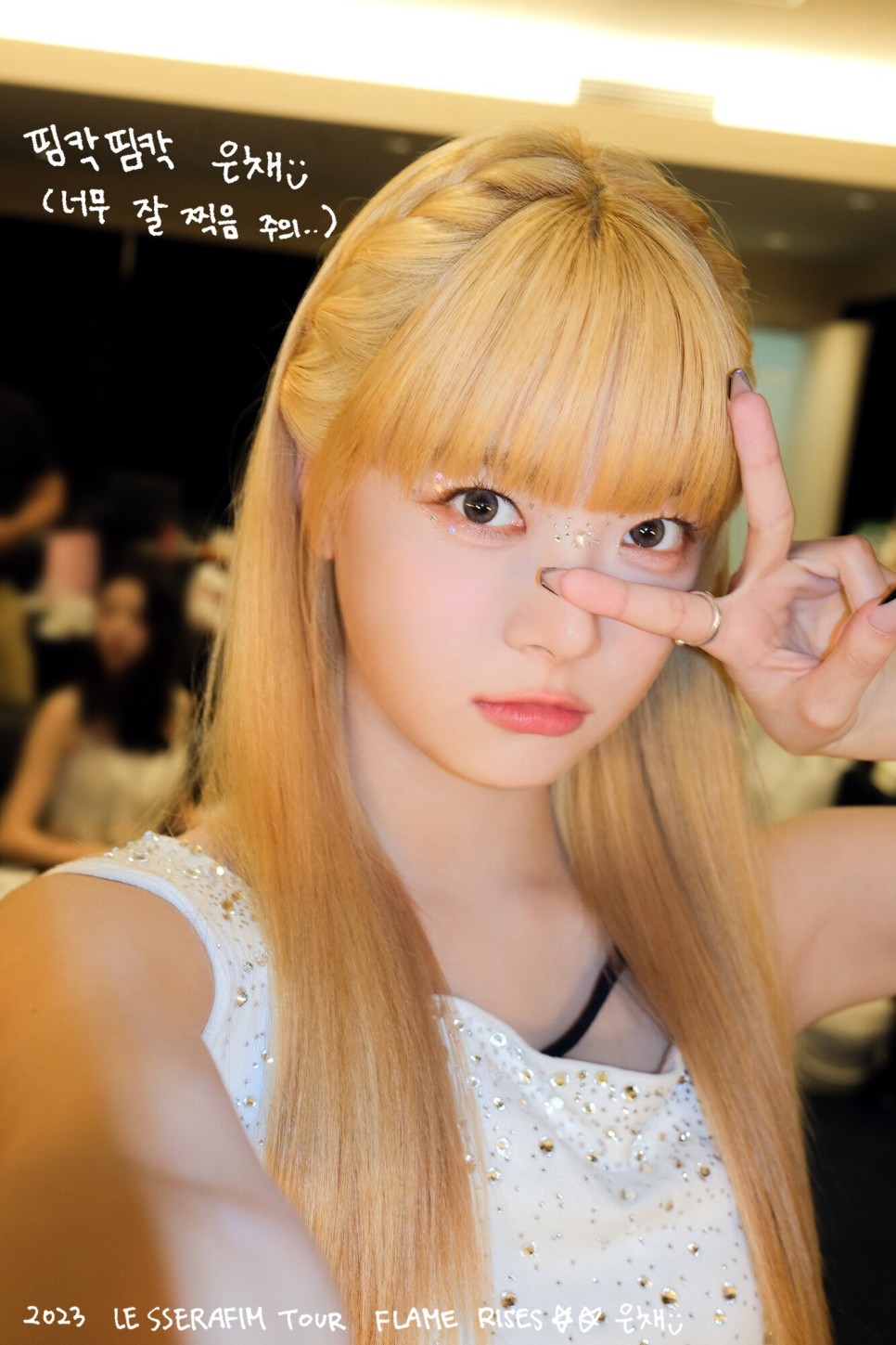  르세라핌 - TOUR FLAME RISES Photo by 홍은채