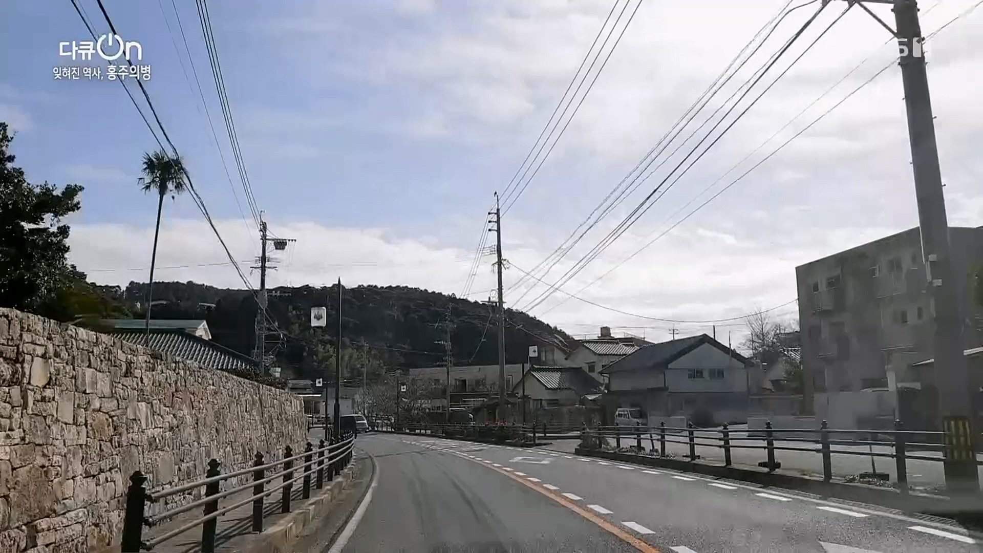 다큐 On.E187.230224p.H264-F1RST.mp4_20230225_174716.441.jpg