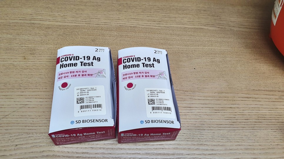 gs편의점 GS 편의점 19