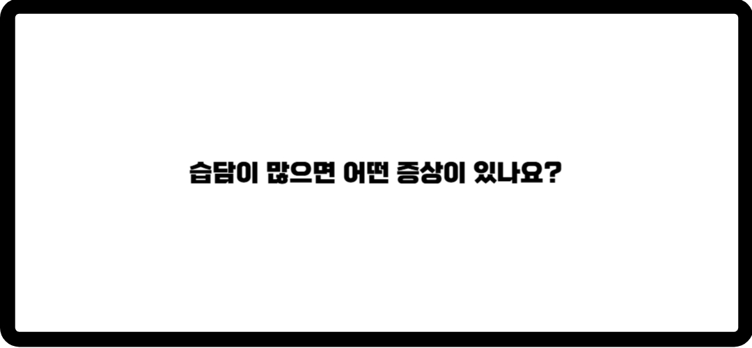 파비를로라 효능
