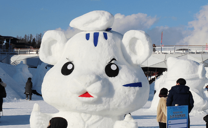 대관령 눈꽃축제 주차 주차장 셔틀버스