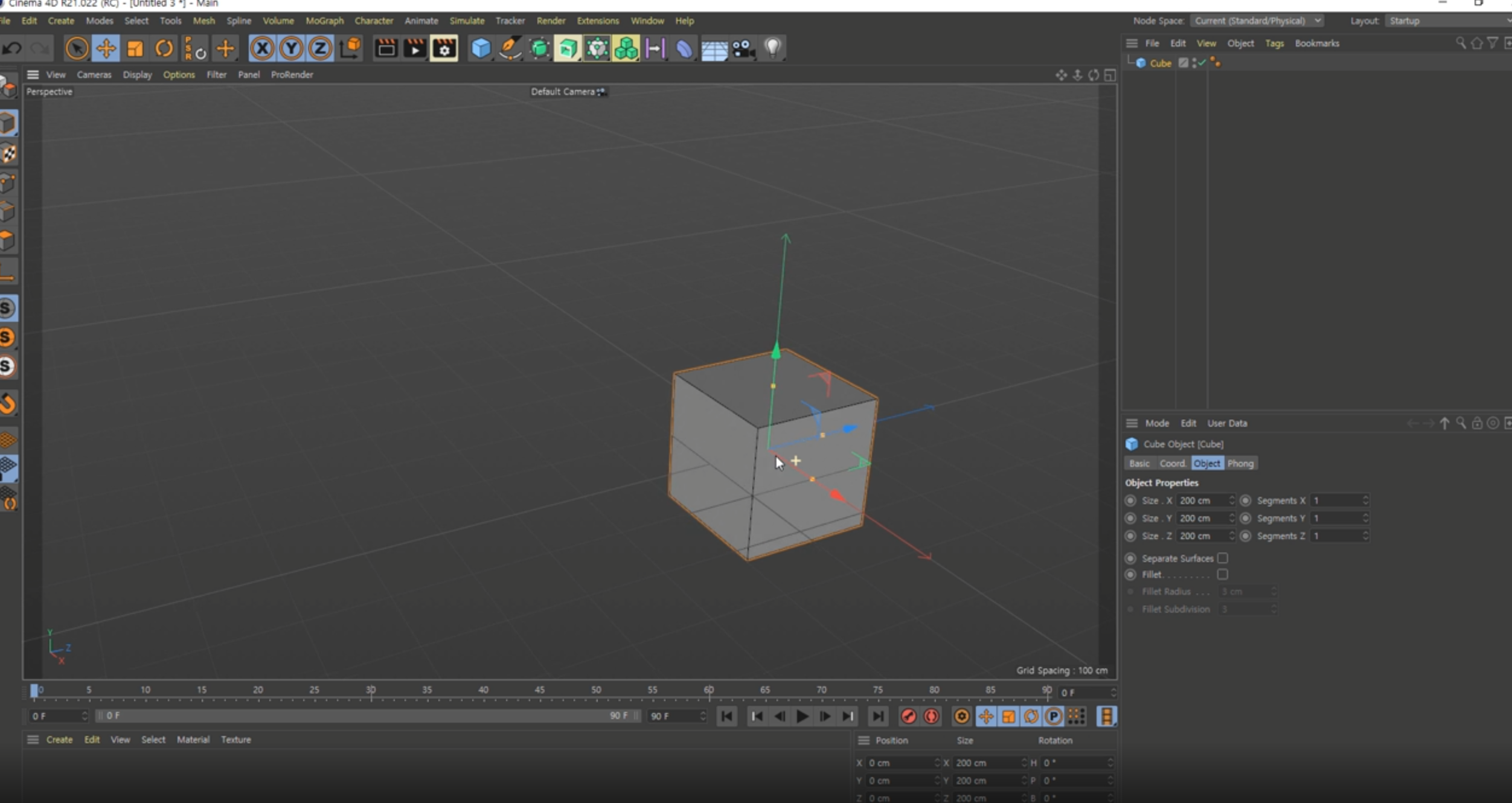 주황색 선이 축마다 있다