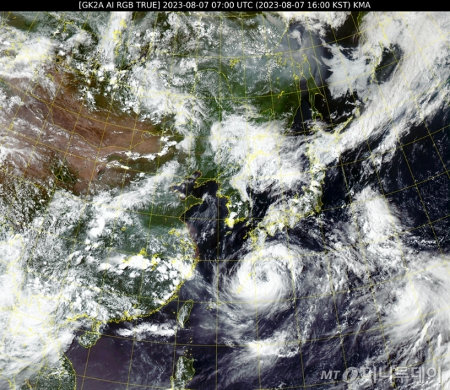 7일 오후 4시 기준 천리안2A위성이 관측한 동아시아 지역 천연색(AI) 합성 영상./사진=기상청 날씨누리