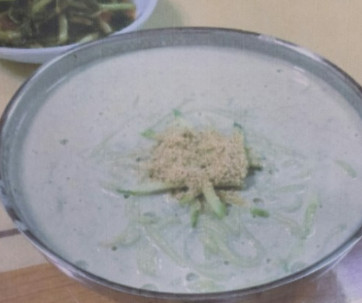 전현무계획2 쑥콩국수