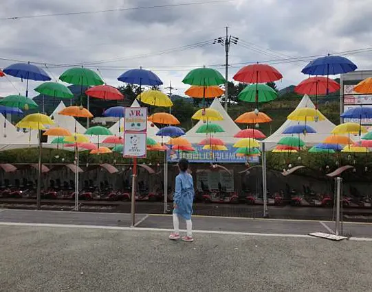 삼악산호수케이블카상부정차장