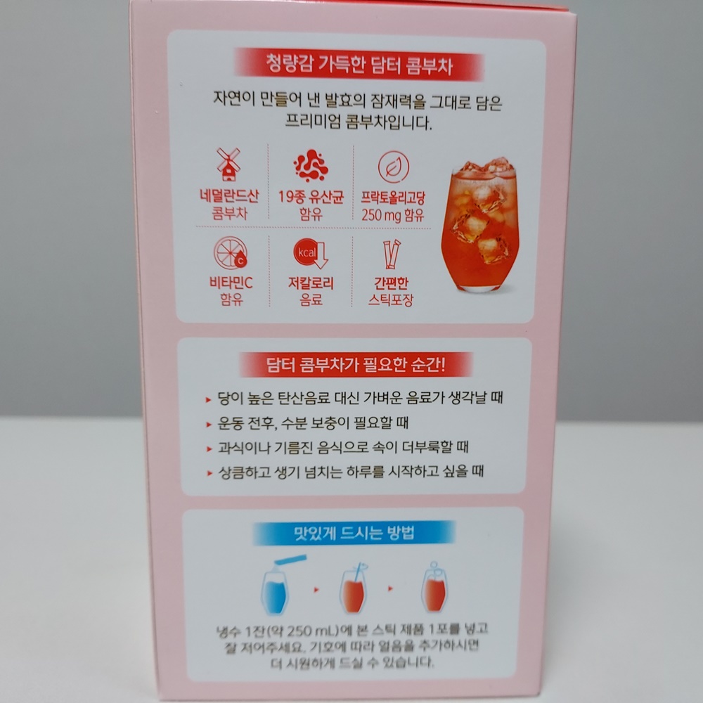 [인스턴트 콤부차] 담터 콤부차 -샤인머스캣과 자몽 vs 티젠 파인애플 콤부차
