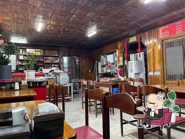 복생반점 이미지