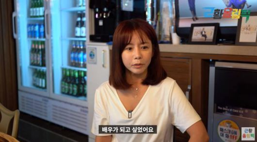  "색즉시공" 신이 근황! 인터뷰 영상 공개!