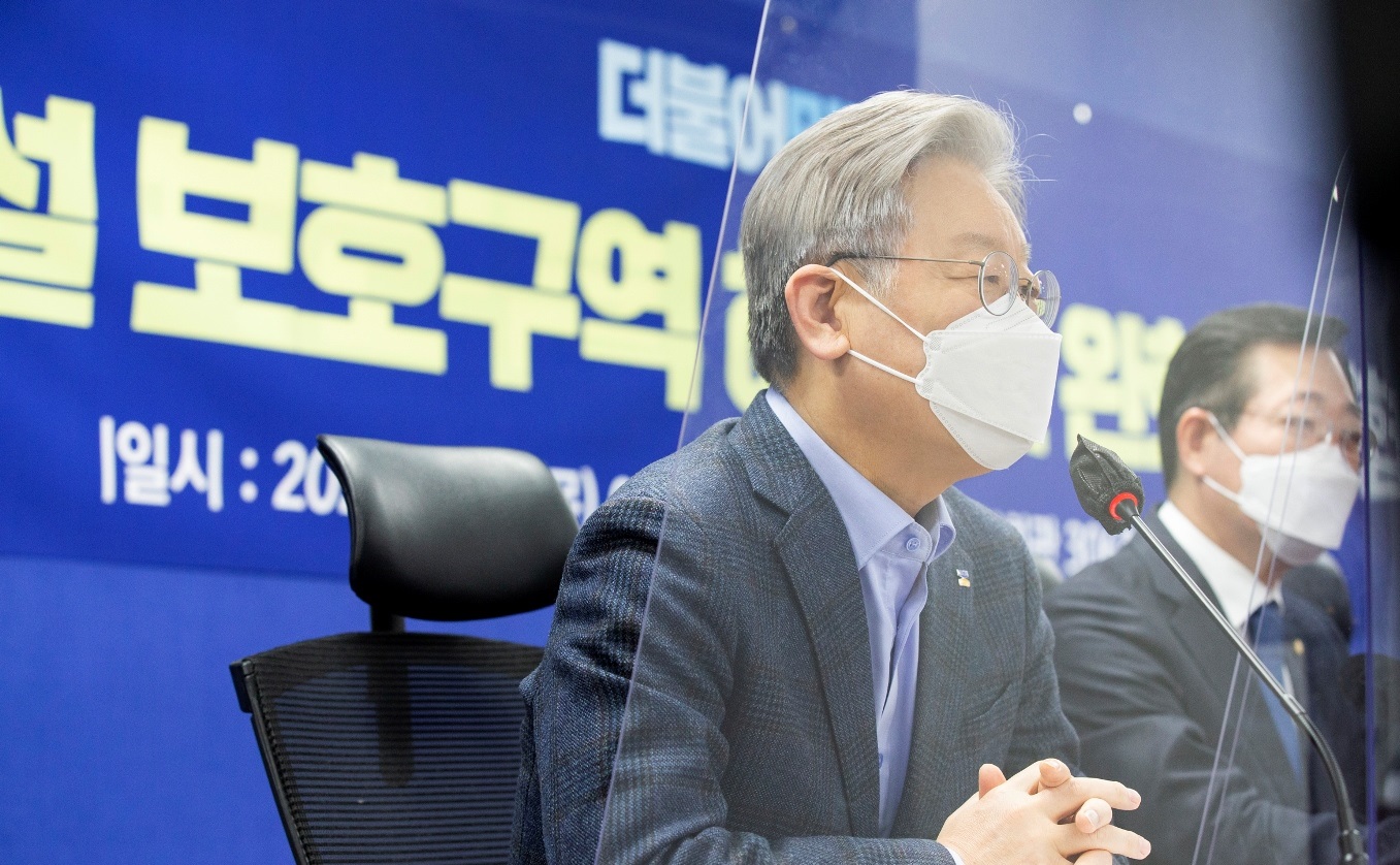  경기도내 군사시설보호구역 해제 된다
