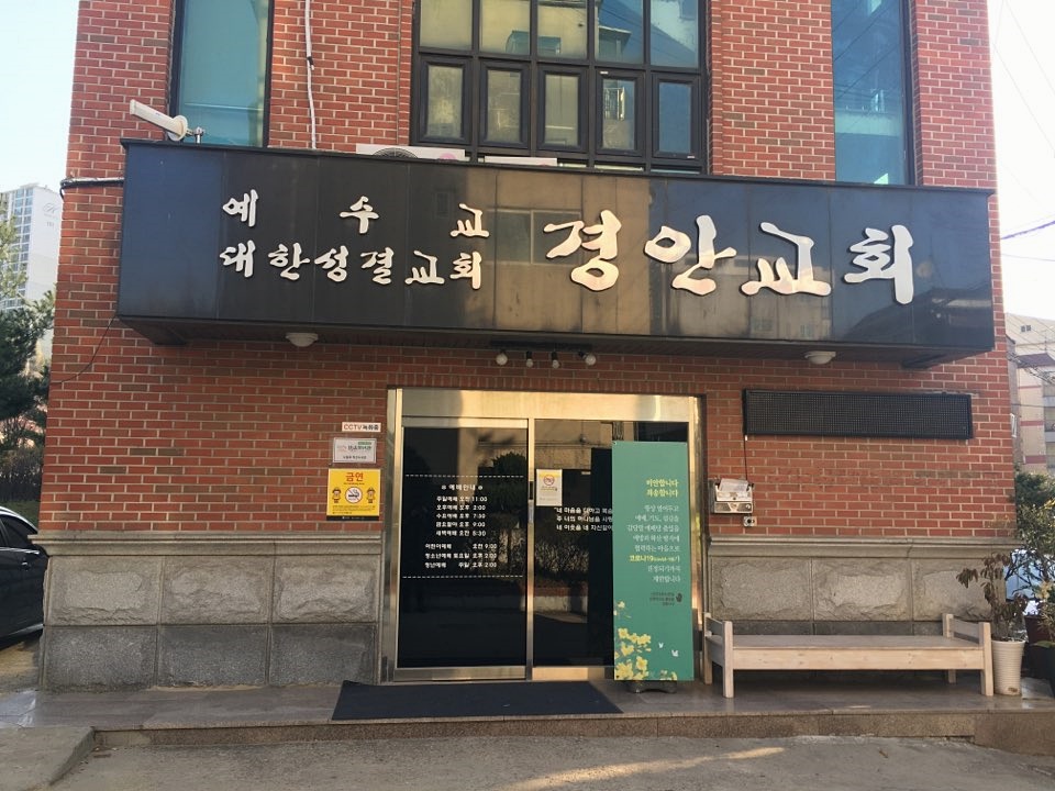  요한복음 7장 37절~39절 주일 설교 모음