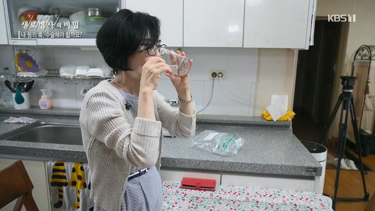 생로병사의 비밀.E870.230532p.H264-F1RST.mp4_20230605_201524.401.jpg