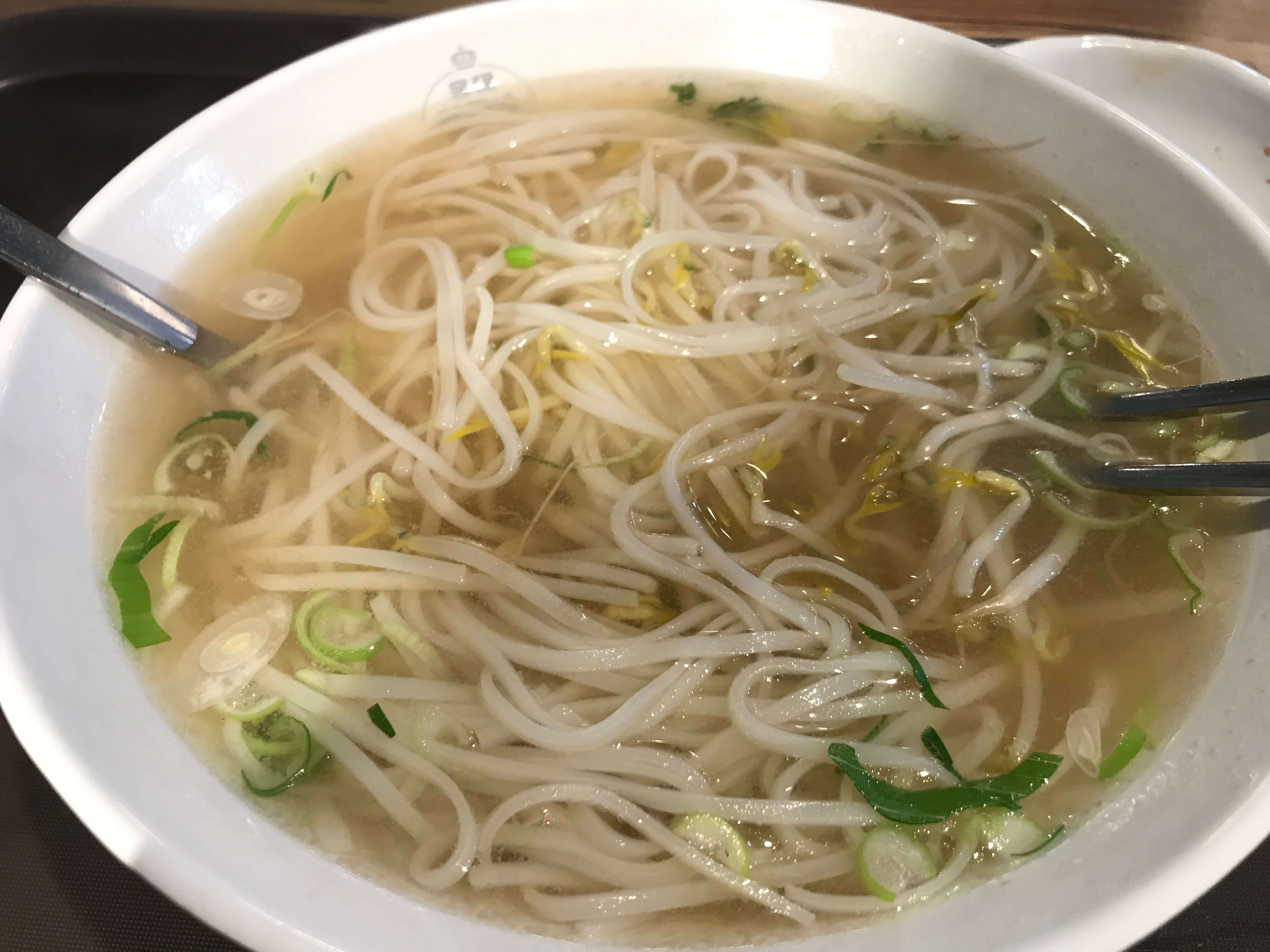 홍대쌀국수 야탑점 사진 3