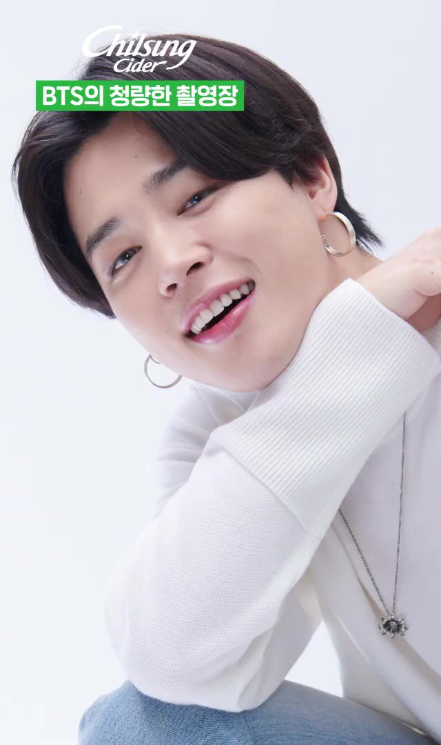  칠성사이다xBTS 지민컷