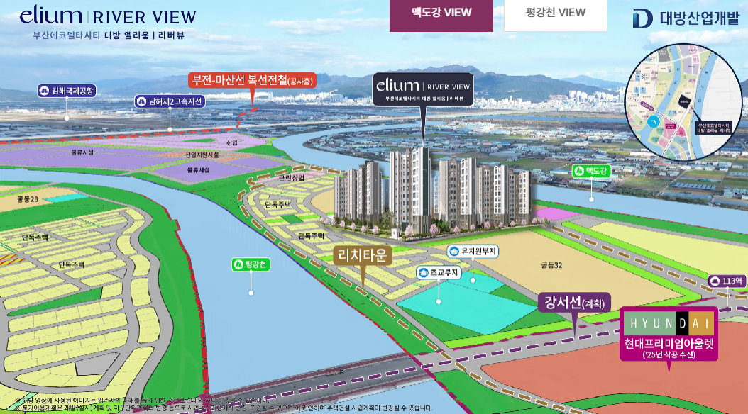 부산에코델타시티대방엘리움리버뷰-21