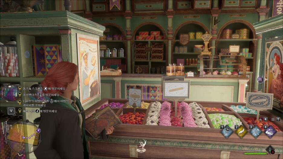 (Hogwarts Legacy) 사소한 게임 스크린샷 모음 47