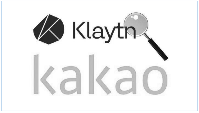 빅테크 플러스 빅테크 기업은 왜 4