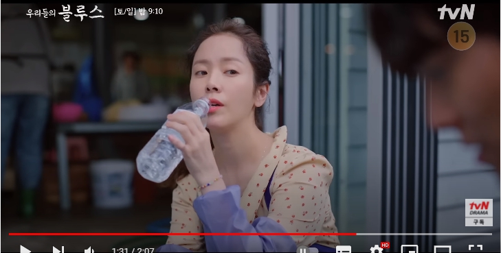 우리들의 블루스 11회 줄거리 영옥과 정준 동석과 선아