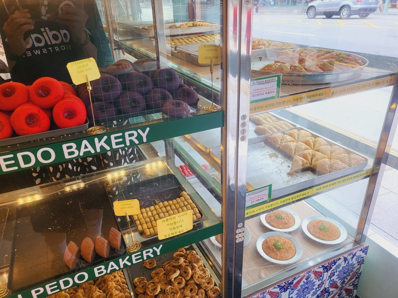 알페도 베이커리 ALPEDO TURKISH BAKERY 이태원 카페 