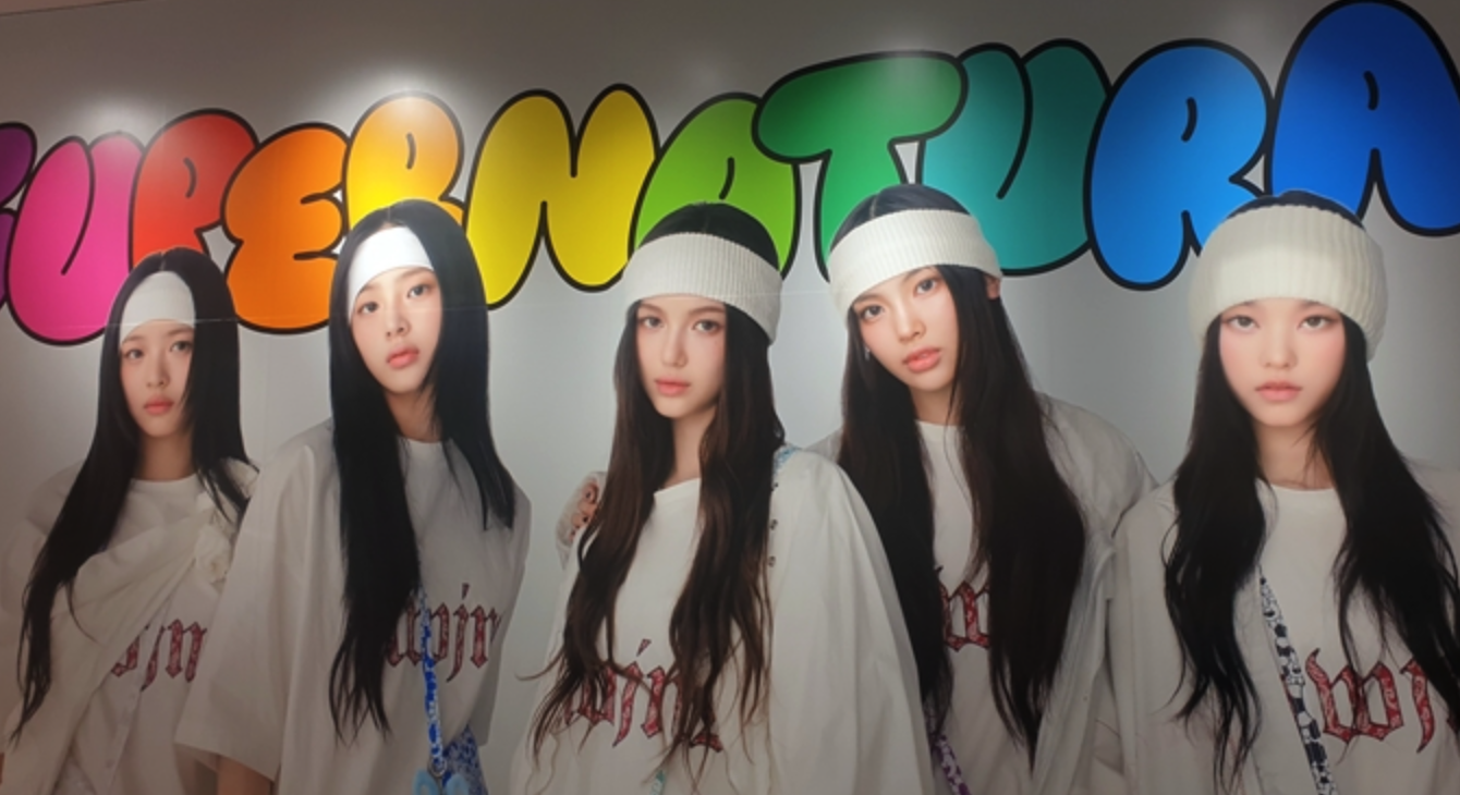 아이돌