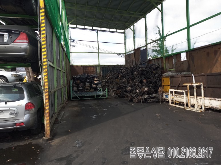 남양주시폐차장 말소는 어떤