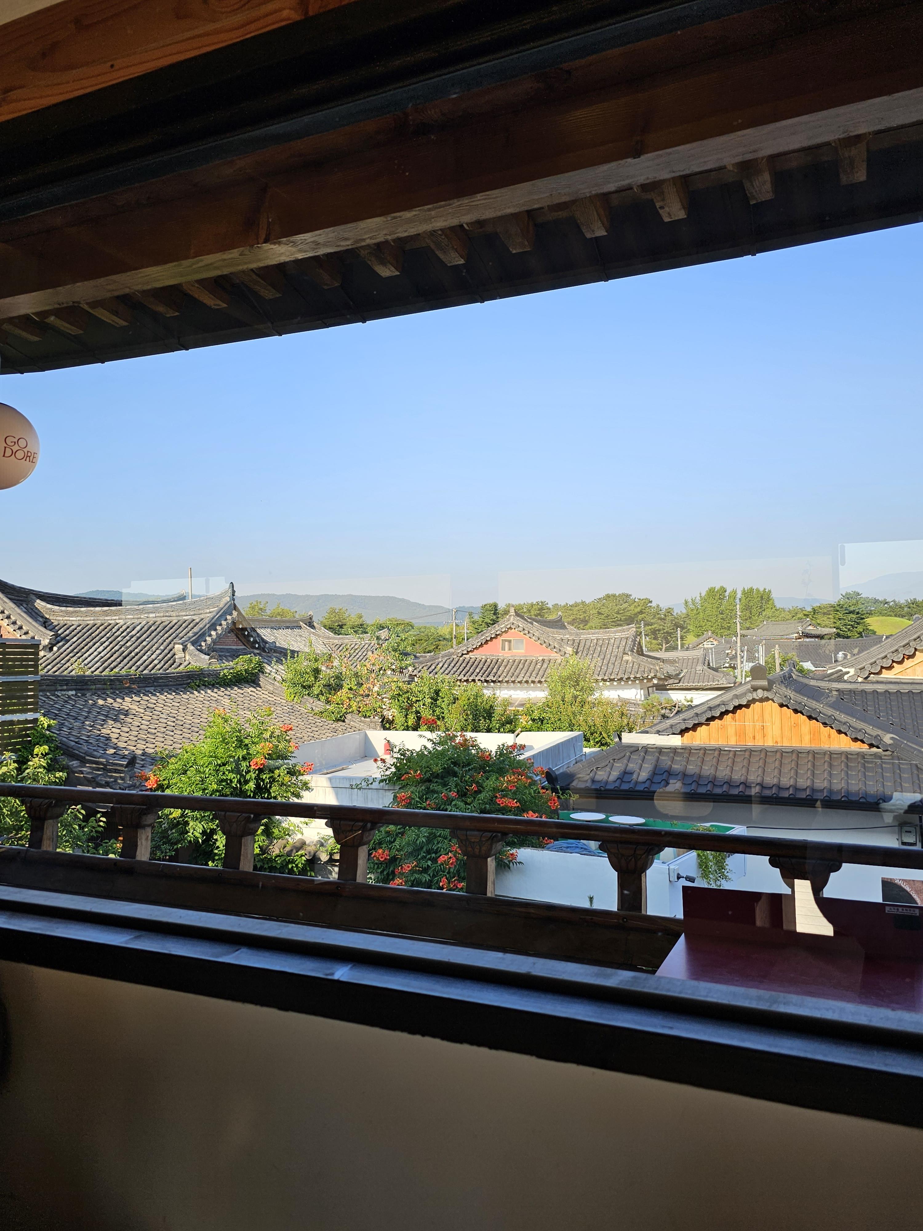 경주 고도리