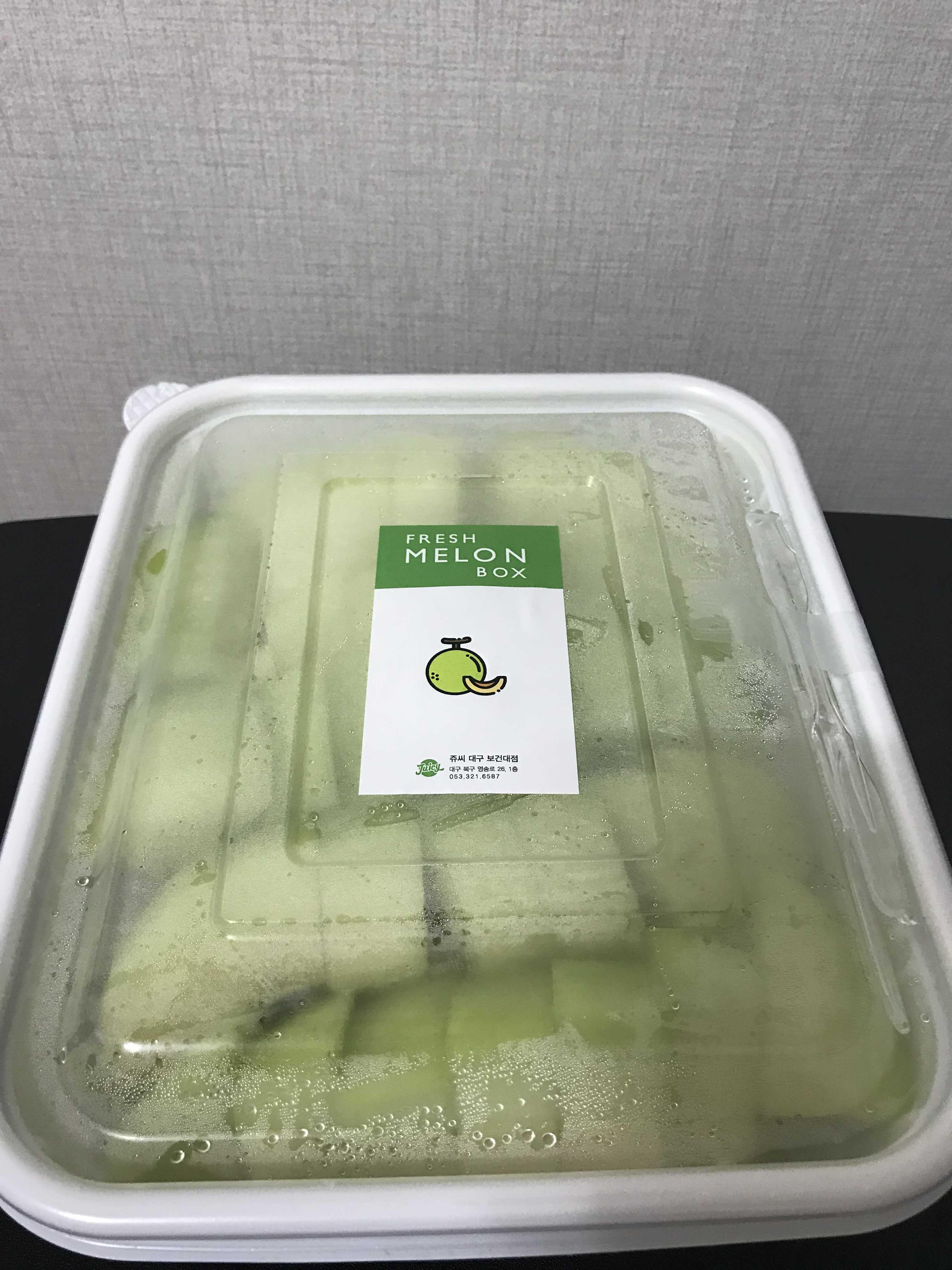  쥬씨 수박도시락에 이은 메론도시락!