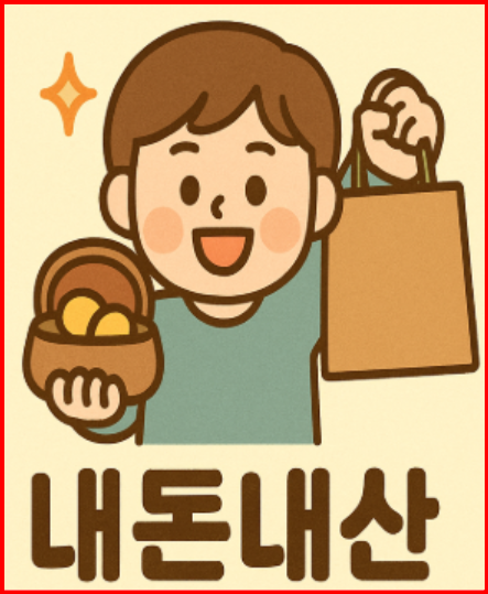 가마솥국밥 대표 사진