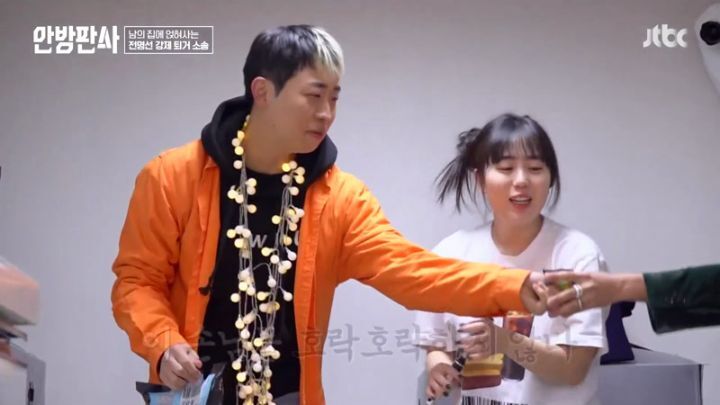  안방판사 2회.230131.KOR.1080p.mp4.torrent