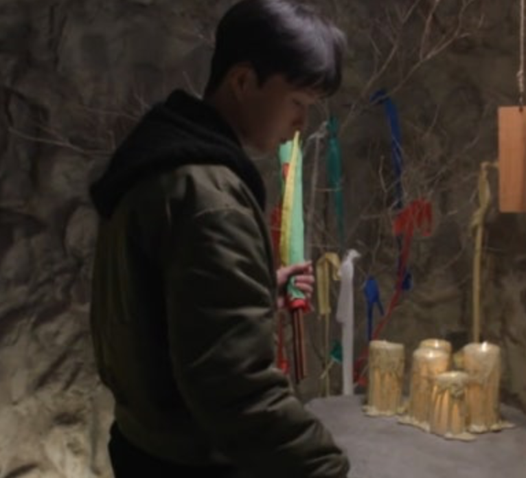 신들린 연애 장호암