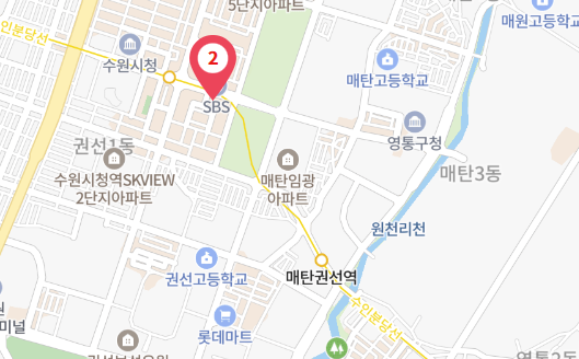 남수원서비스센터 사진