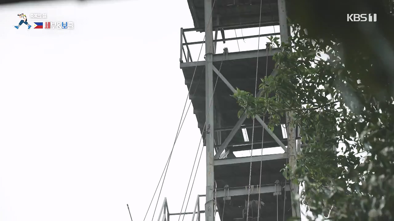 걸어서 세계속으로.E831.240218p-NEXT.mp4_20240802_212121.323.jpg