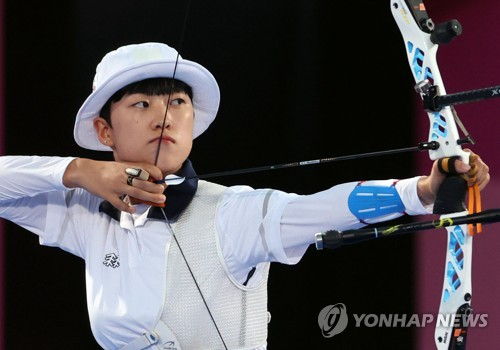골프, 유도, 양궁, 핸드볼(2021. 7. 29) 2020 도쿄 올림픽의 짧은 소식들-야구, 배구, 5