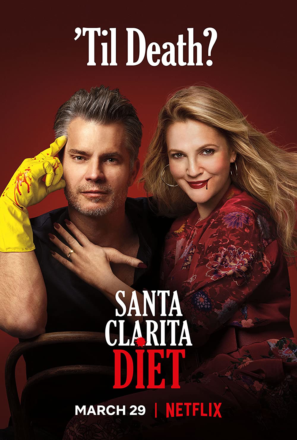  [넷플릭스] 산타클라리타 다이어트 Santa Clarita Diet, 2017 ~ 2019