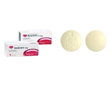 베시케어정 5mg 10mg은 부작용이 적은 과민성방광치료약으로 위 의약품의 복용시 유효기간을 확인하는 것이 중요합니다.