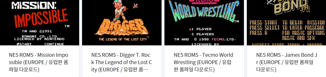  (NES GAME) 유럽판 / Europe 전용 고전 게임 4 타이틀 다운로드 - 2022.9.7