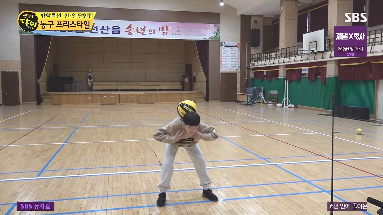 생활의 달인.E918.240109p-NEXT.mp4_20240109_200148.672.jpg