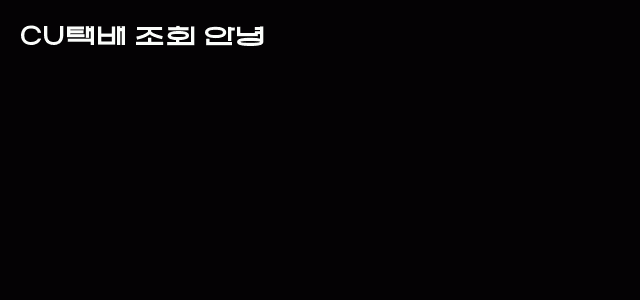 ㅋㅊ
